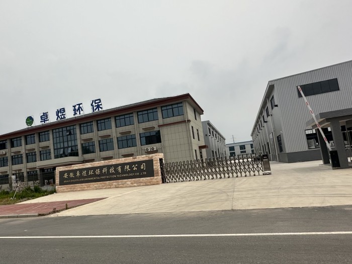 政策紧逼下的“含氟污泥”何去何从？安徽卓煜环保变废为宝打造循环新样本！